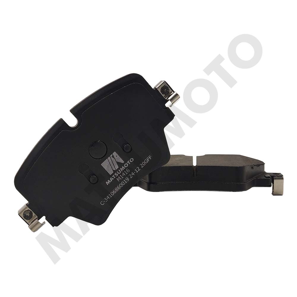 M1416 Pastillas de freno Carbo-Cerámica delantera BMW X1 F48 LCI (2015-2020)