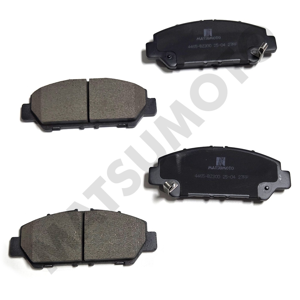 M1607 Pastillas de Freno Cerámica Delanteras Toyota Raize (2021-ON) / Subaru