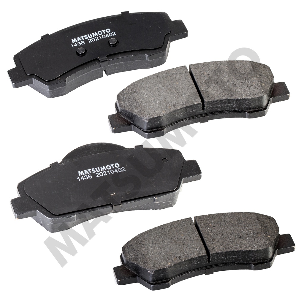 Pastillas de Freno Delanteras para Citroen Peugeot GDB1992 / M1436 SM