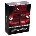 Ampolletas 9007 LED - 360 Grados