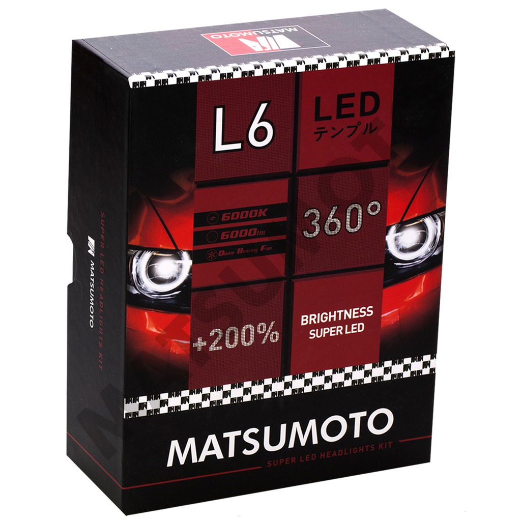 Ampolletas H1 LED - 360 Grados 