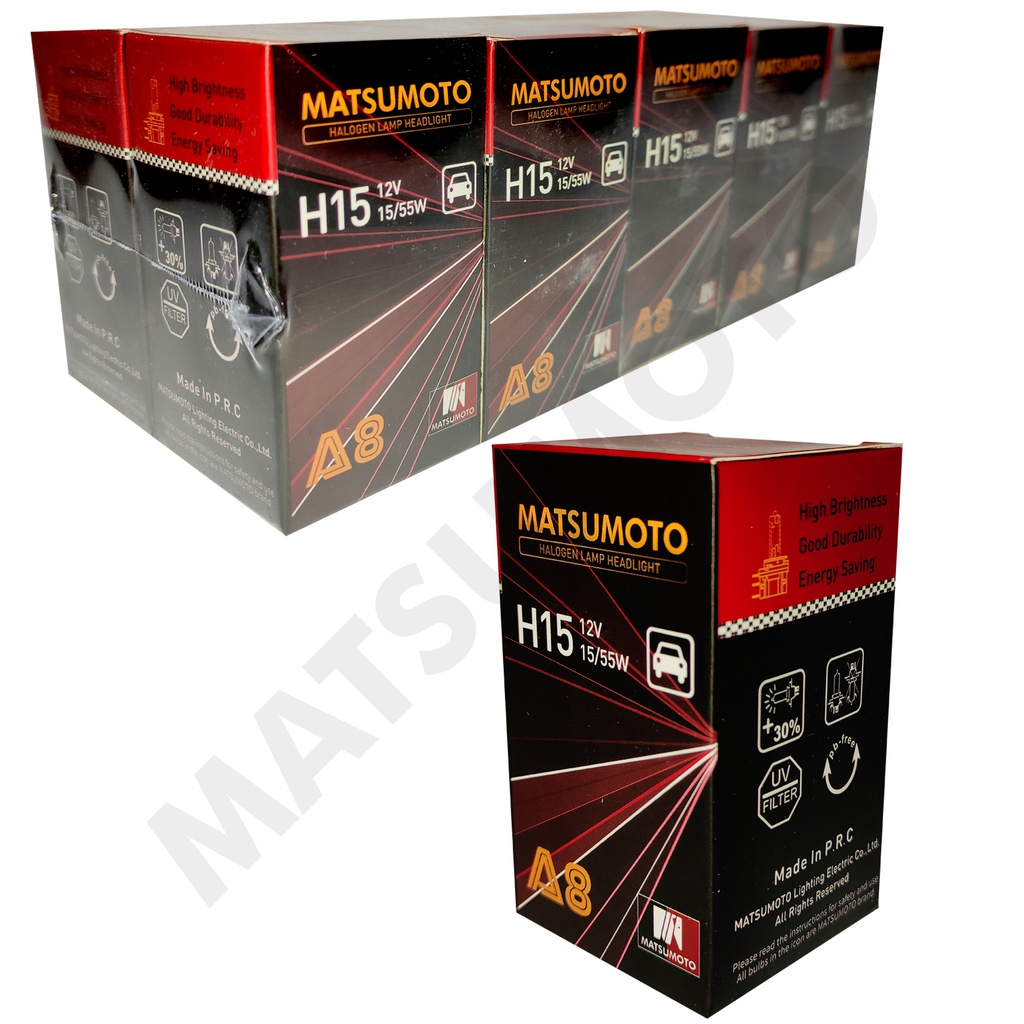 Ampolletas H15 Halogenas Standard