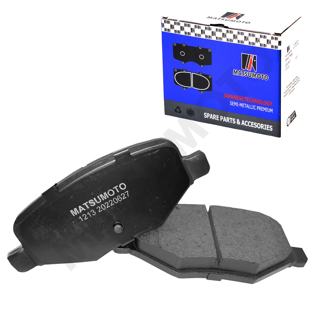 M1213 Pastillas de Freno Semi-metálica Traseras Ford Edge (2006-2018) / Explorer (2011-2019)