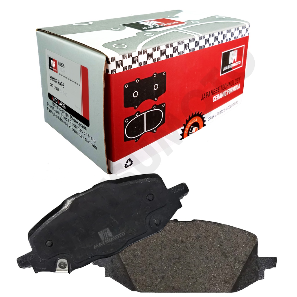 M1535 Pastillas de Freno Cerámica Delanteras Chevrolet Onix (2020-2024)