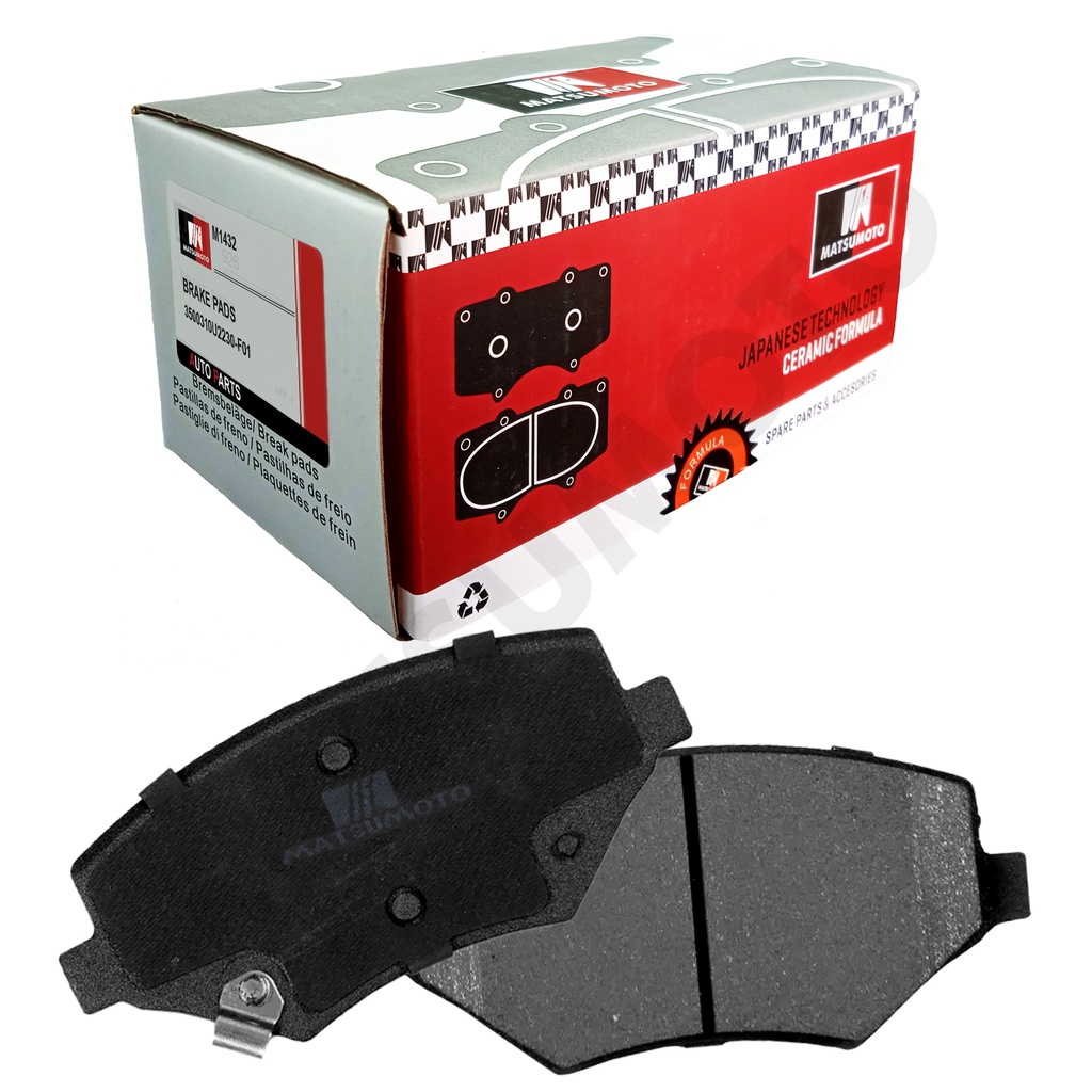 M1432 Pastillas de Freno Cerámica Delanteras JAC S2 / S3 / J3