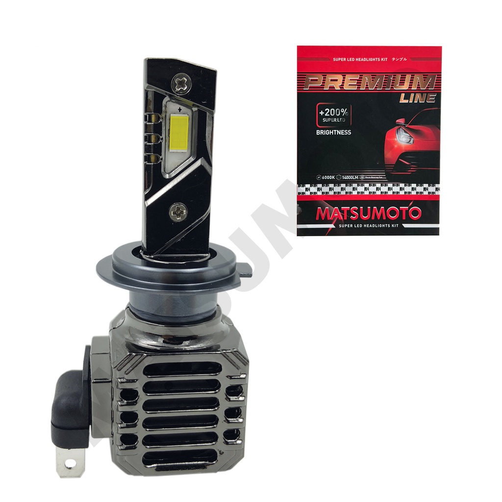 Set de Ampolletas LED V8 H7 14000lm X-MAX