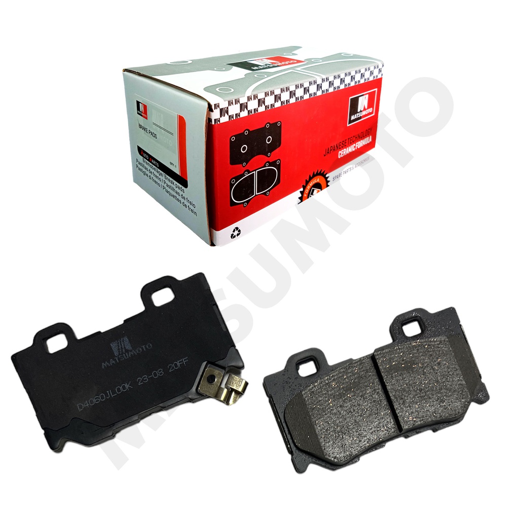 M1280 Pastillas de Freno Cerámica Traseras Nissan 370z (2009-2014) / Infiniti