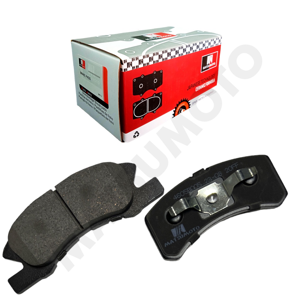 M724 Pastillas de Freno Cerámica Delanteras Mitsubishi Mirage / Daihatsu