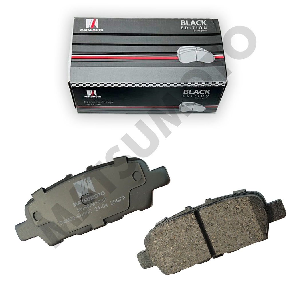 M598/M1032 Pastillas de Freno Low Metal Traseras Nissan / Renault / Suzuki / Samsung