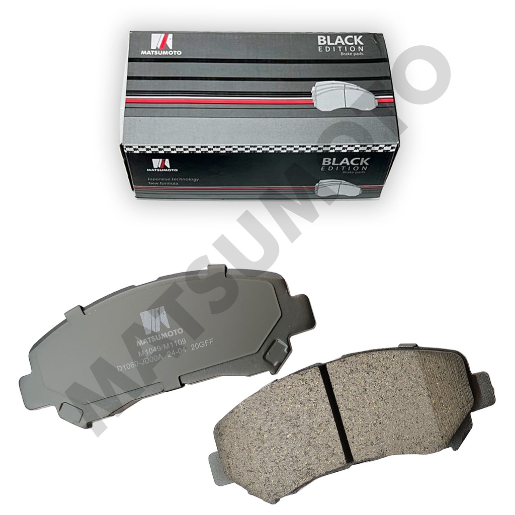 M1049/M1109 Pastillas de Freno Low Metal Delanteras Nissan Qashqai / X-Trail
