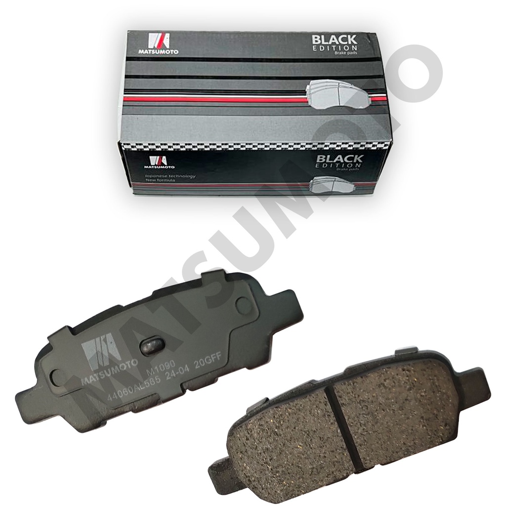 M1090 Pastillas de Freno Low Metal Traseras Nissan X-Trail / Suzuki