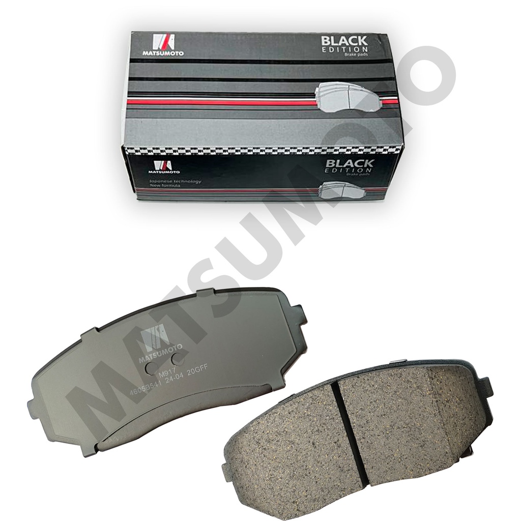 M917 Pastillas de Freno Low Metal Delanteras Ford / Mazda / Mitsubishi