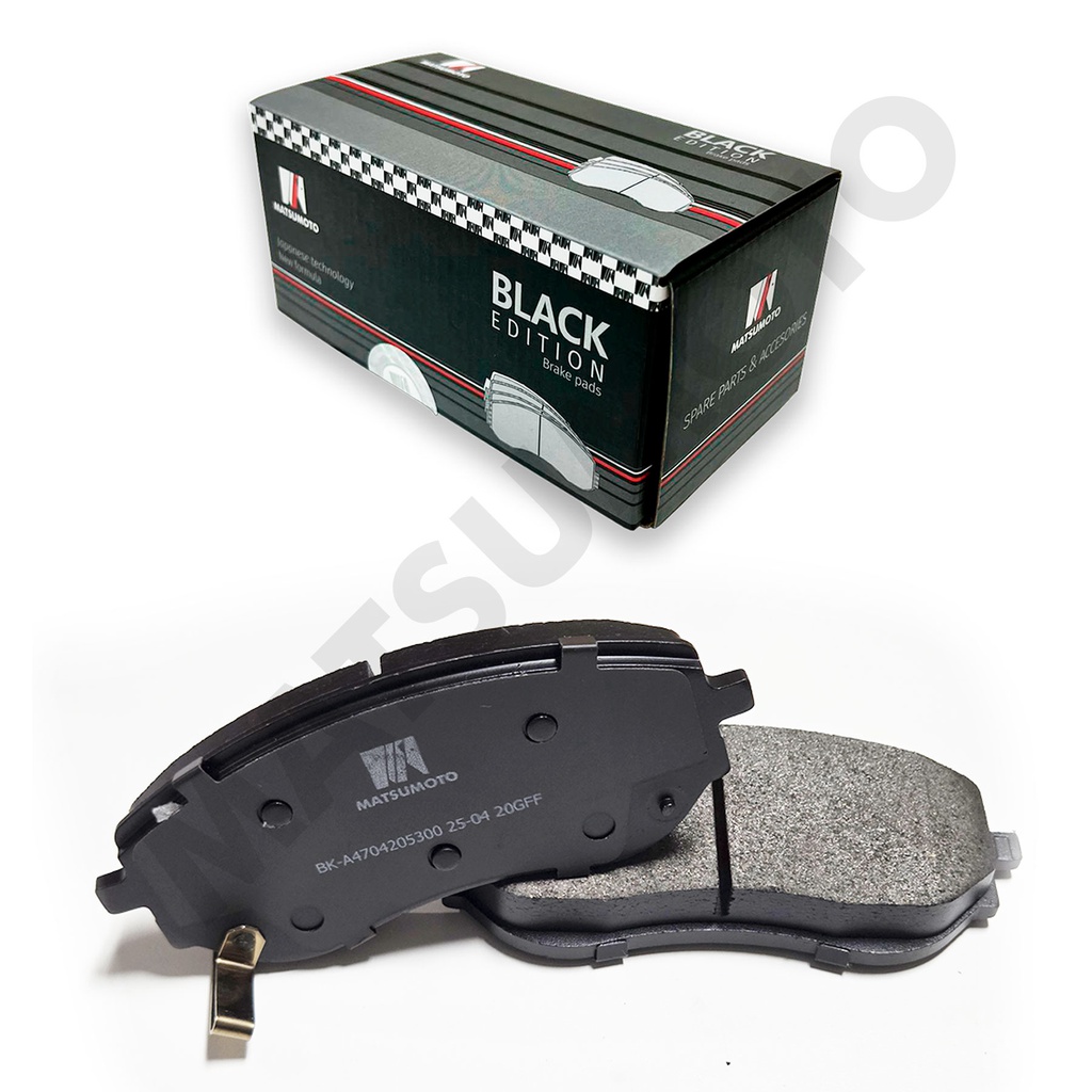 M1481 Pastillas de Freno Low Metal Delanteras Nissan NP300 Navara (2015-2026) / Mercedes Benz