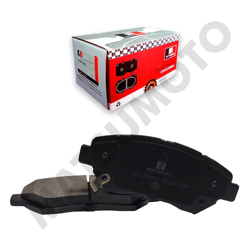 M1564 Pastillas de Freno Cerámica JMC Vigus 5 2WD / 4WD (2021-ON)