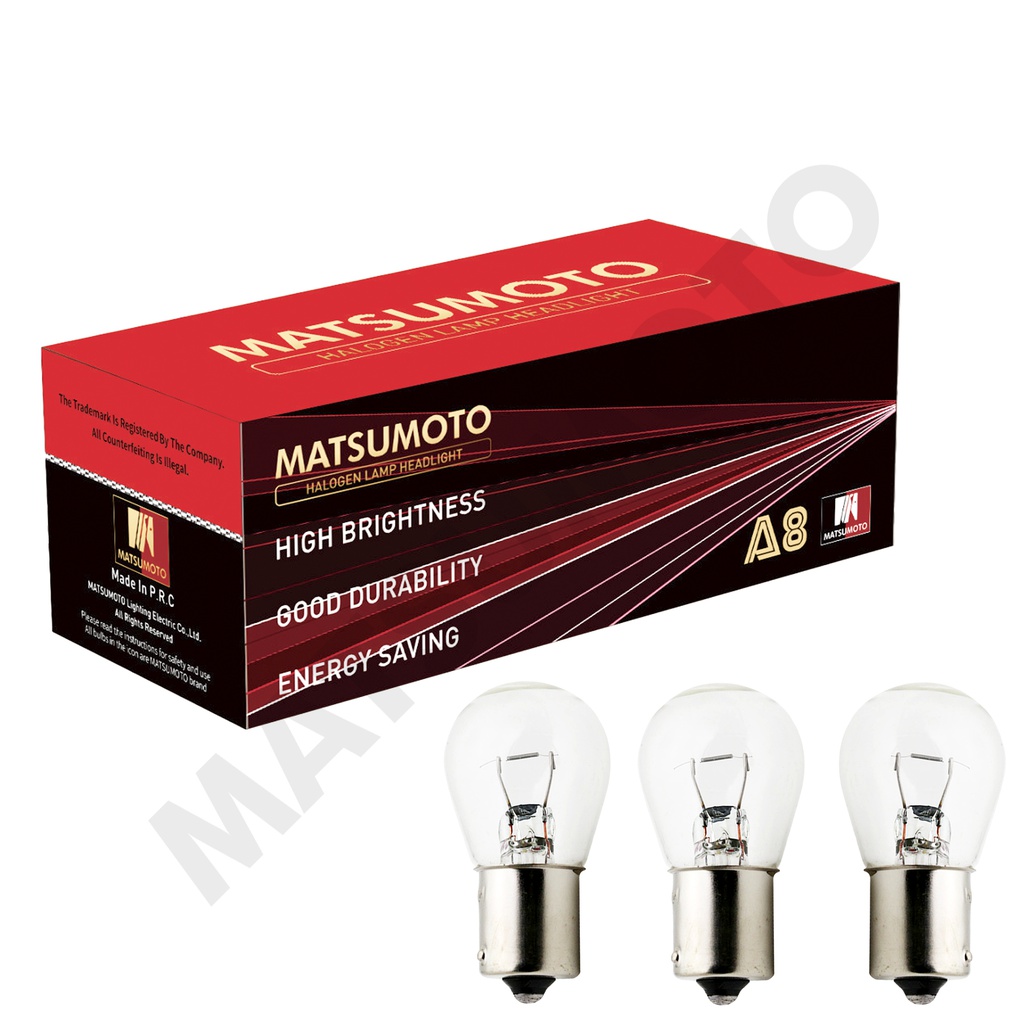 Ampolletas Halógenas 1016 (P21W/4W BAZ15d) Clear