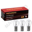 Ampolletas Halógenas 1141 (P21W BAU15s) Clear