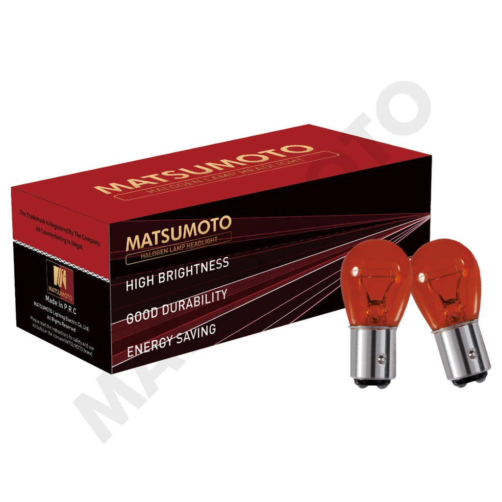 Ampolletas Halógenas 1176 (P21W BA15d) Amber