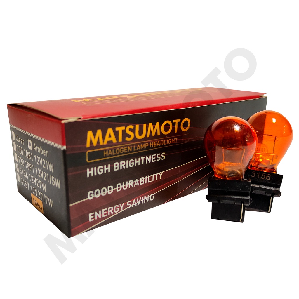 Ampolletas Halógenas 3156 (P27W) Amber