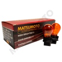 Ampolletas Halógenas 3156 (P27W) Amber