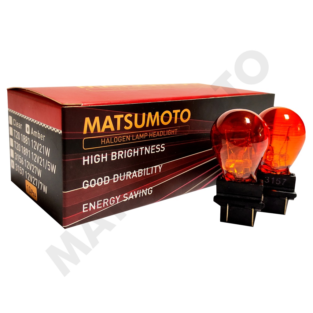 Ampolletas Halógenas 3157 (P27/7W) Amber