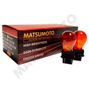 Ampolletas Halógenas 3157 (P27/7W) Amber