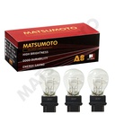 Ampolletas Halógenas 3157 (P27/7W) Clear