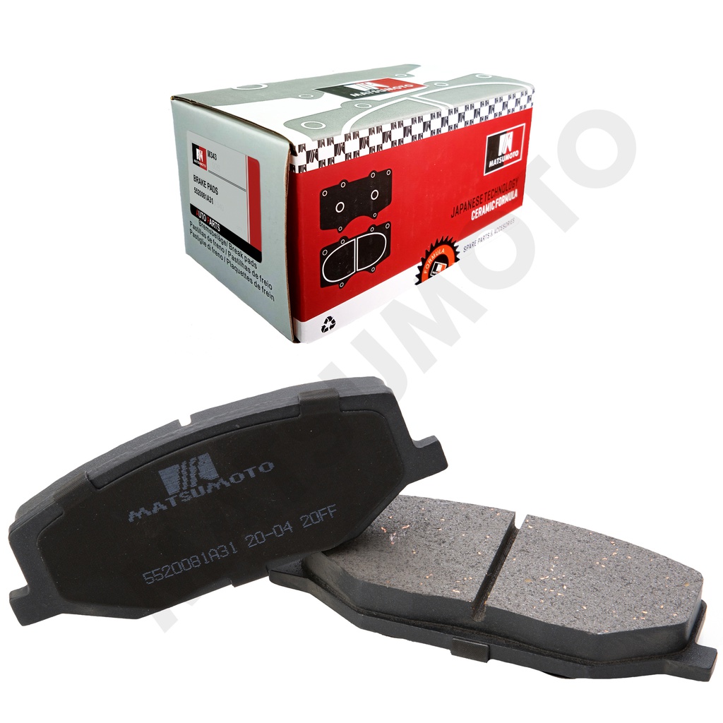 M343 Pastillas de Freno Cerámica Delanteras Suzuki