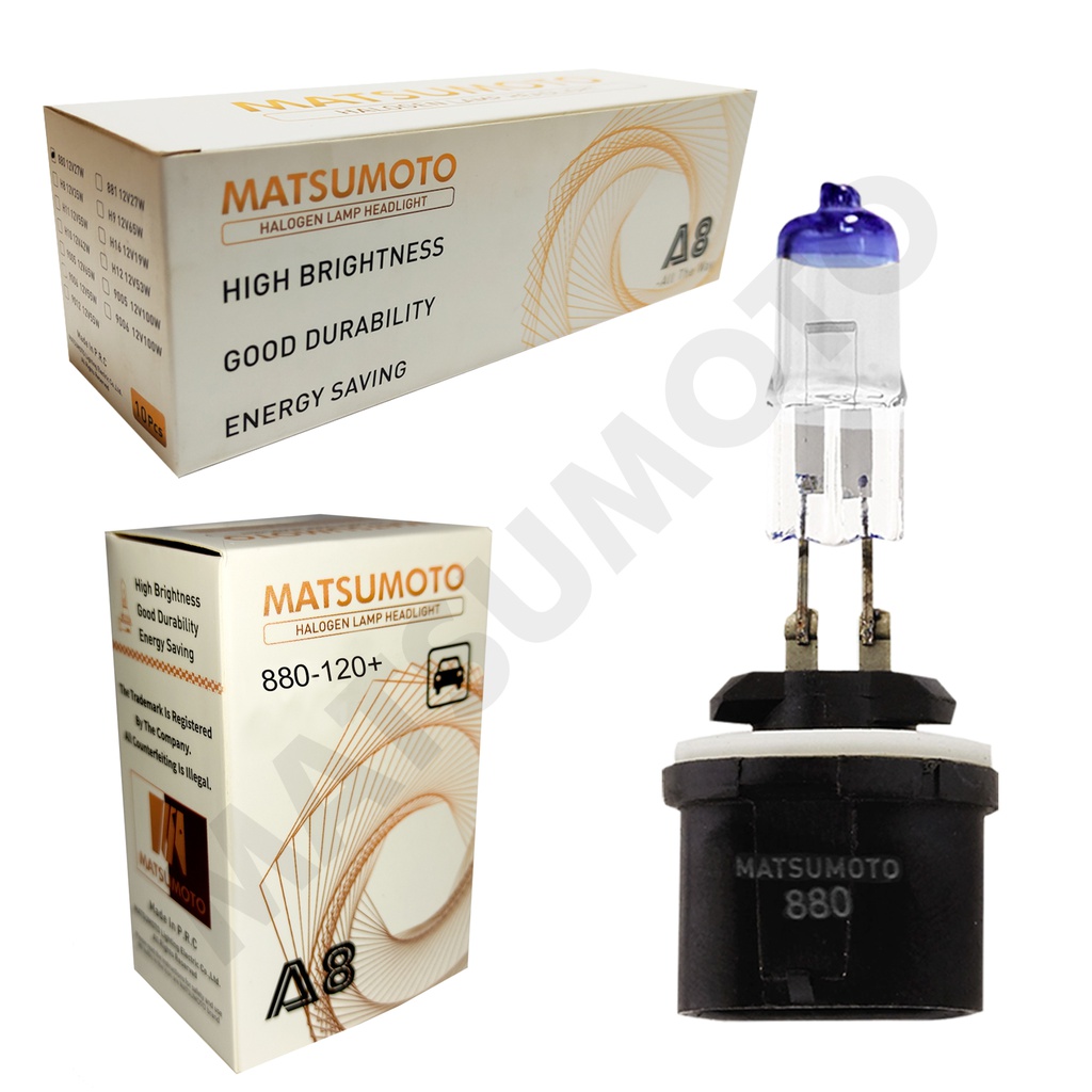 Ampolleta Halógena 120+ 880