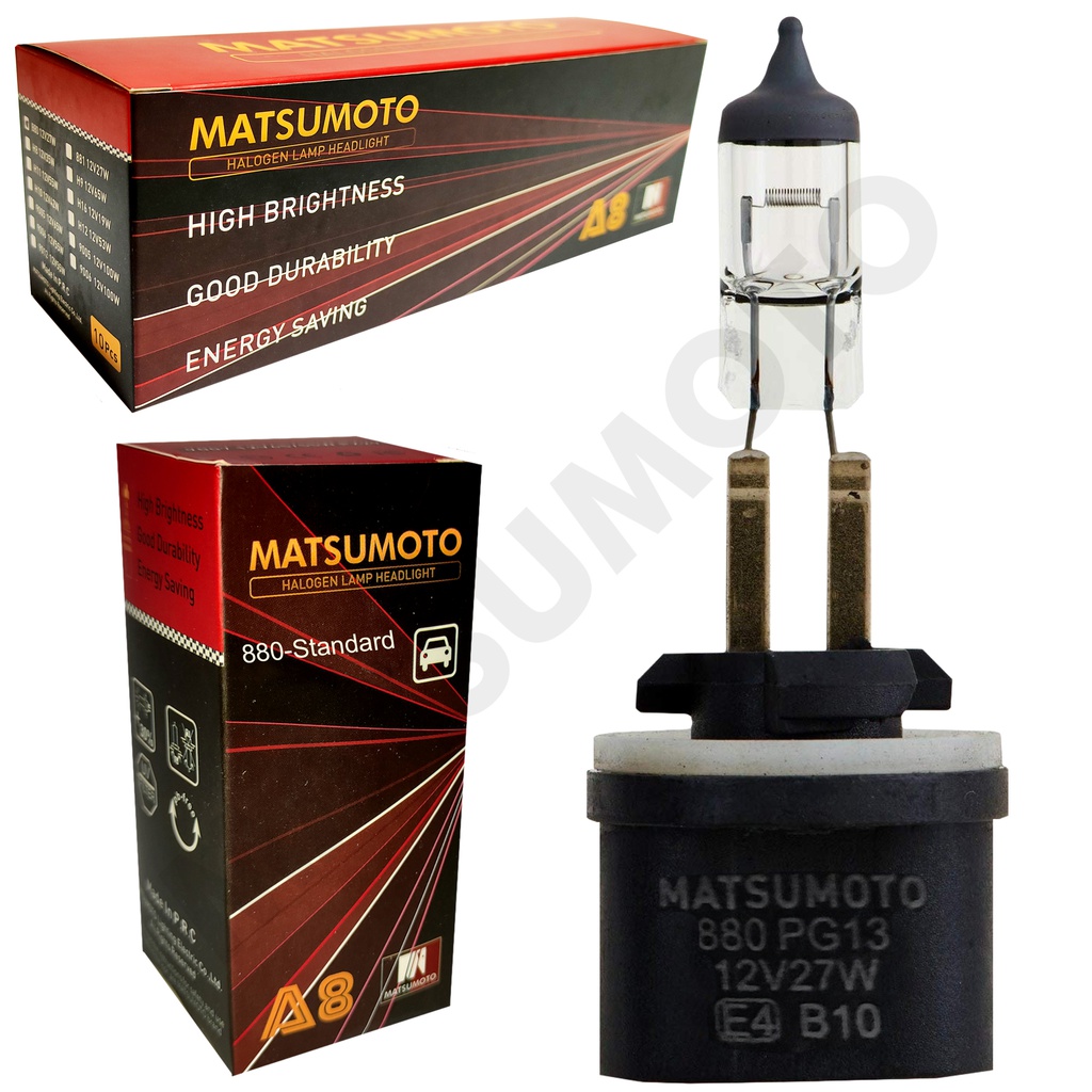 Ampolleta Halógena Standard 880