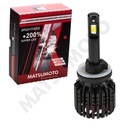 Set de Ampolletas LED L24 881 6000lm