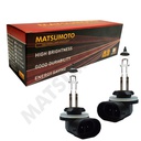 Ampolleta Halógena Standard 881