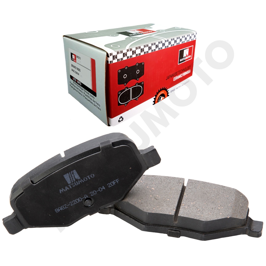 M1213 Pastillas de Freno Cerámica Traseras Ford Edge (2006-2018) / Explorer (2011-2019)