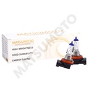 Ampolleta Halógena 120+ 9005 (HB3)