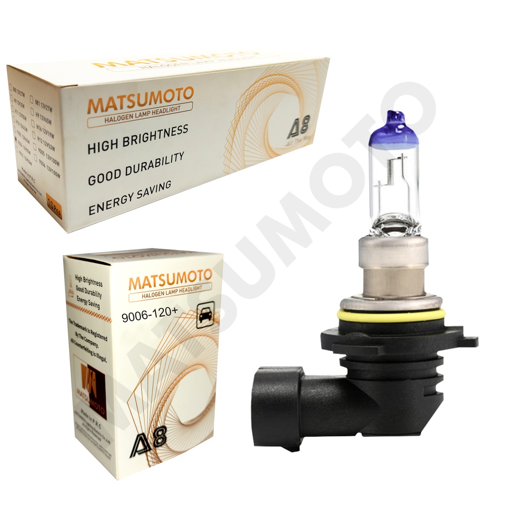 Ampolleta Halógena 120+ 9006 (HB4)