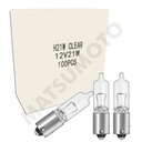 Ampolletas Halógenas H21W (BAY9s) Clear Lezen