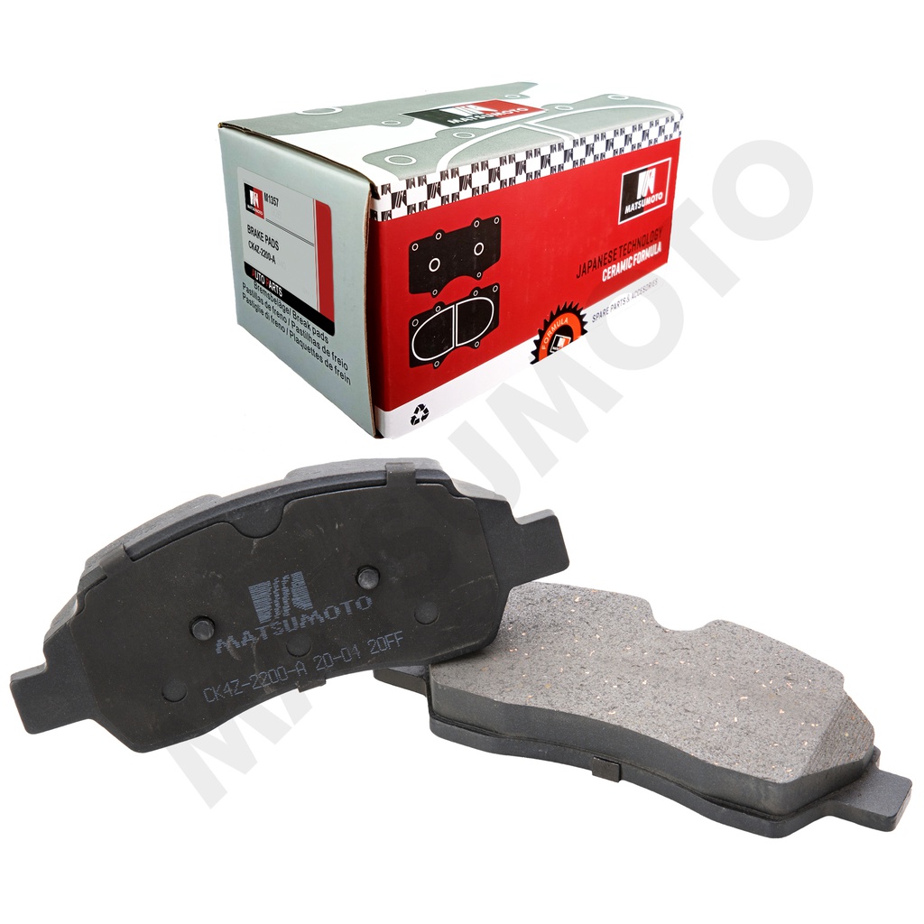 M1357 Pastillas de Freno Cerámica Traseras Ford Transit (2015-2024)