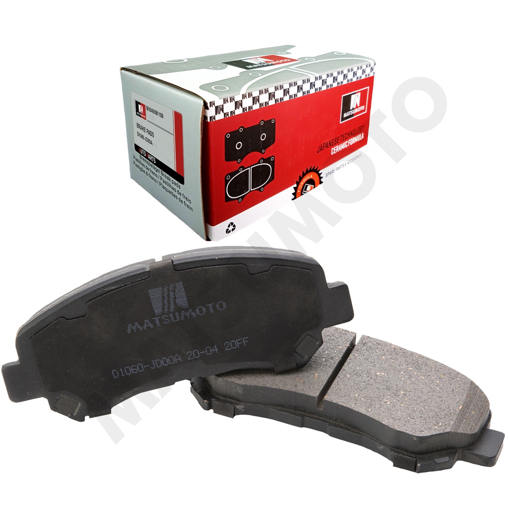 M1049/M1109 Pastillas de Freno Cerámica Delanteras Nissan Qashqai / X-Trail