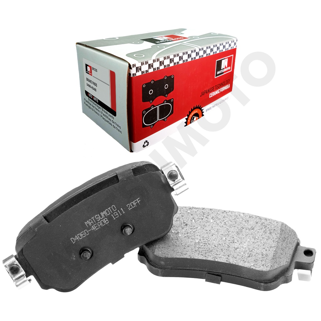 M1335 Pastillas de Freno Cerámica Traseras Nissan Qashqai / X-Trail / Renault Koleos