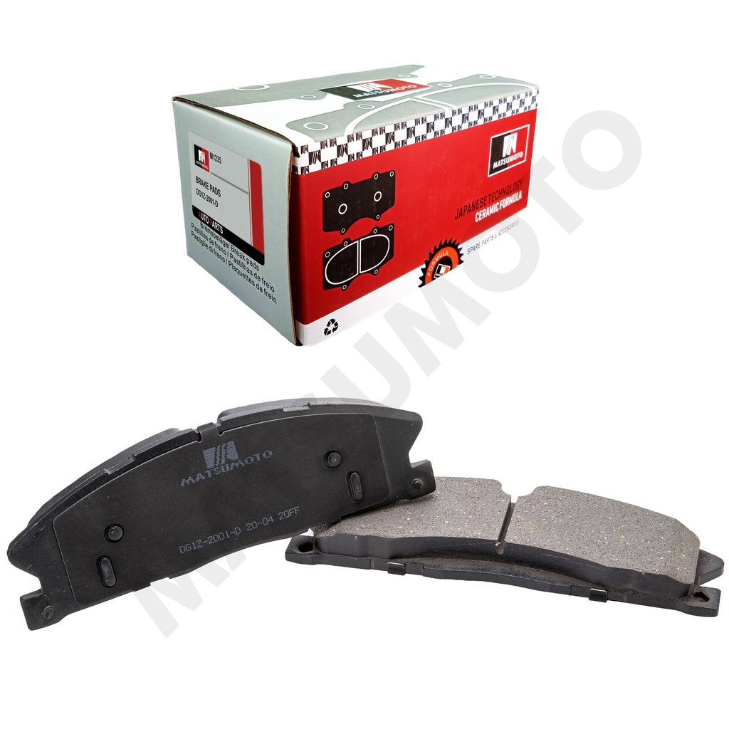 M1235 Pastillas de Freno Cerámica Delanteras Ford Explorer (2013-2019)