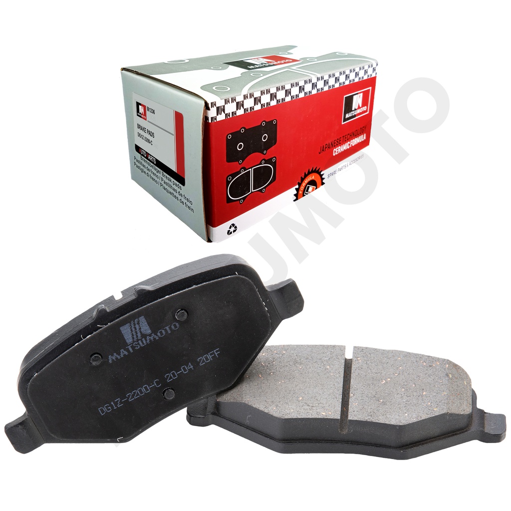 M1236 Pastillas de Freno Cerámica Traseras Ford Explorer (2013-2014)