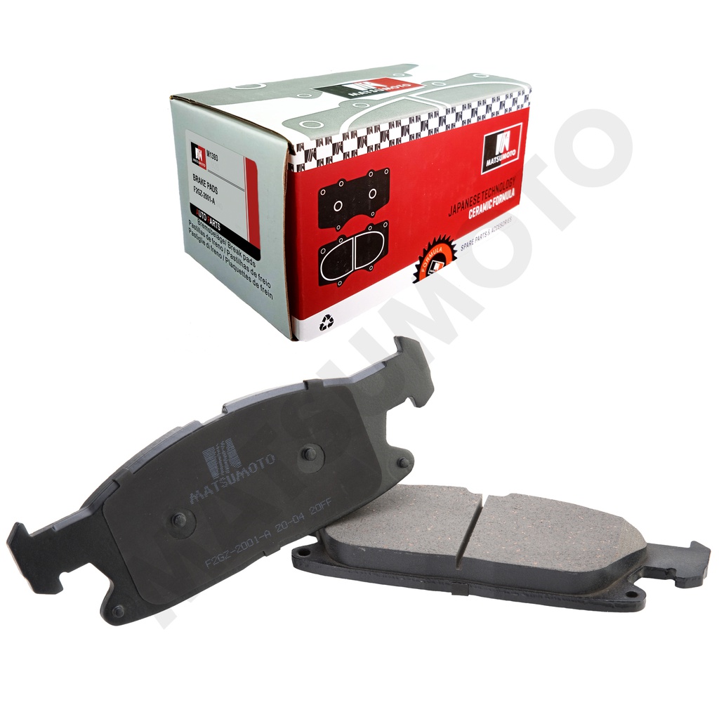 M1393 Pastillas de Freno Cerámica Delanteras Ford / Haval / Changan