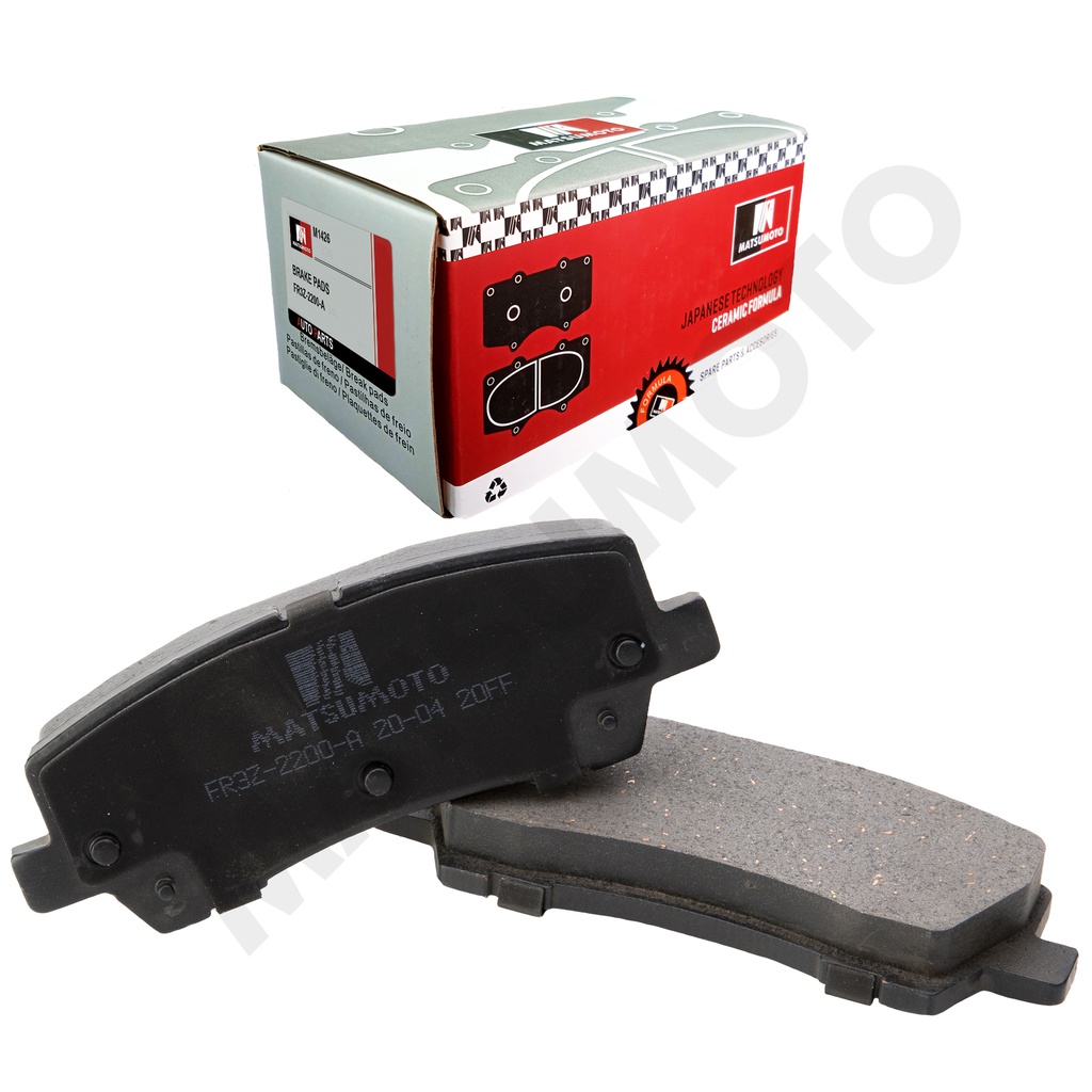 M1426 Pastillas de Freno Cerámica Traseras Ford Mustang (2015-2024)