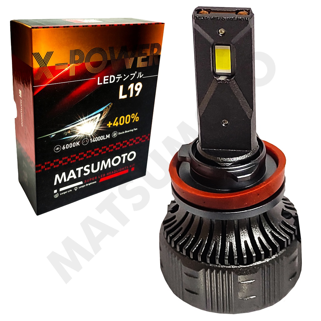 Set de Ampolletas LED L19 H11 14000lm (H8/H9/H16)
