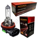 Ampolleta Halógena Standard H11