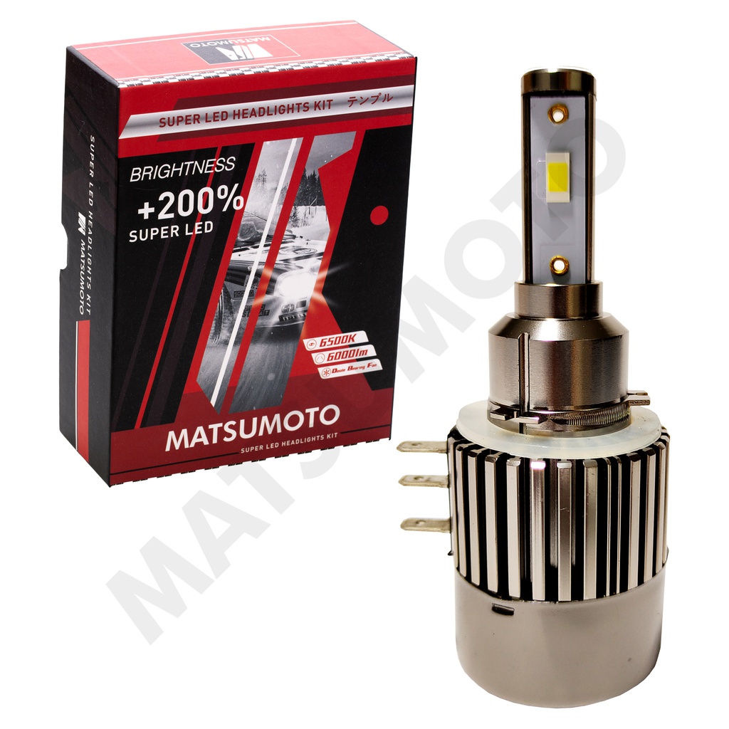 Set de Ampolletas LED L24 H15 6000lm