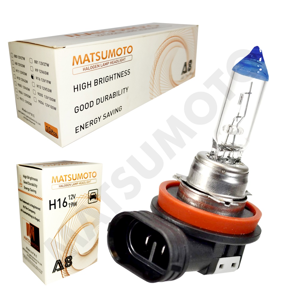 Ampolleta Halógena 120+ H16
