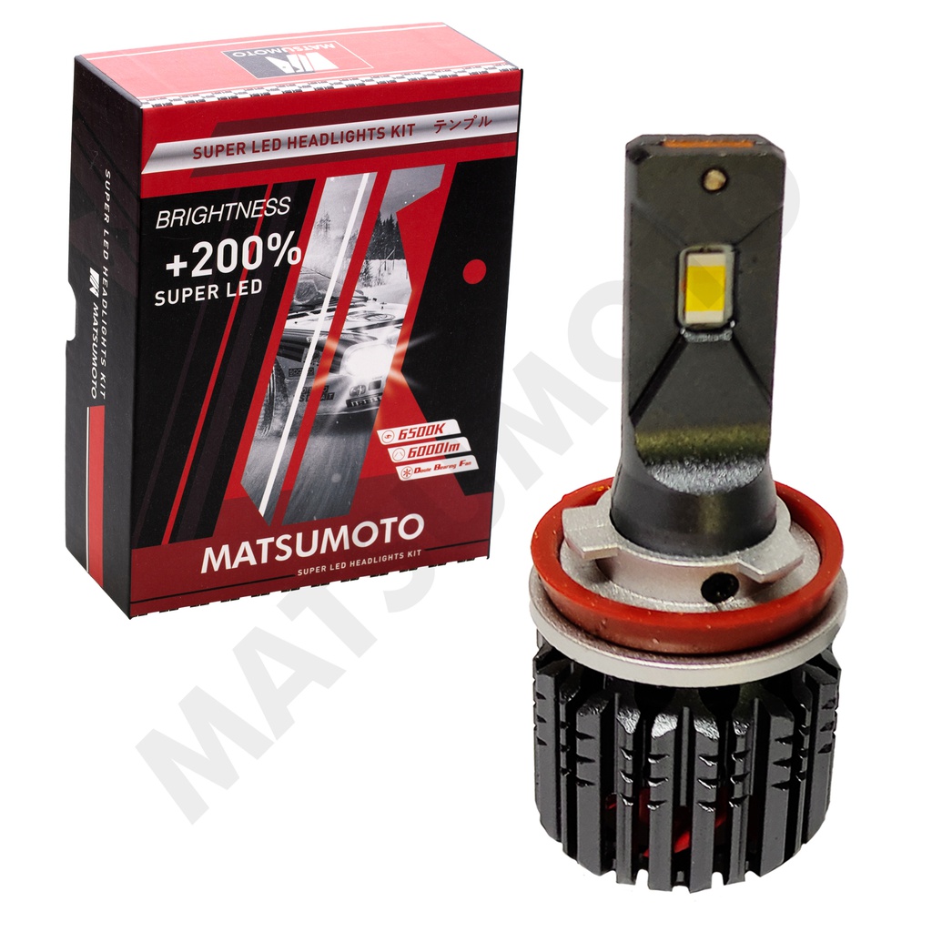 Set de Ampolletas LED L24 H16 6000lm