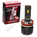 Set de Ampolletas LED L24 H16 6000lm