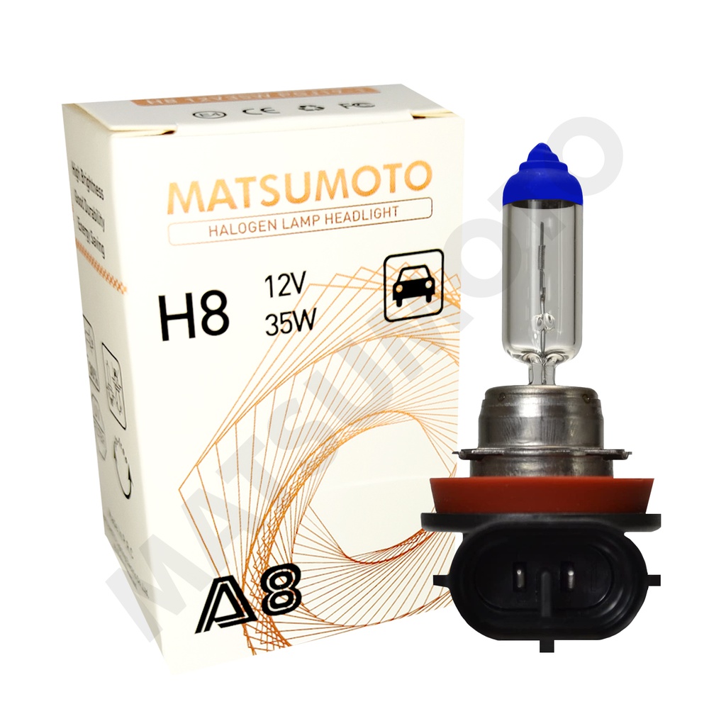 Ampolleta Halógena 120+ H8
