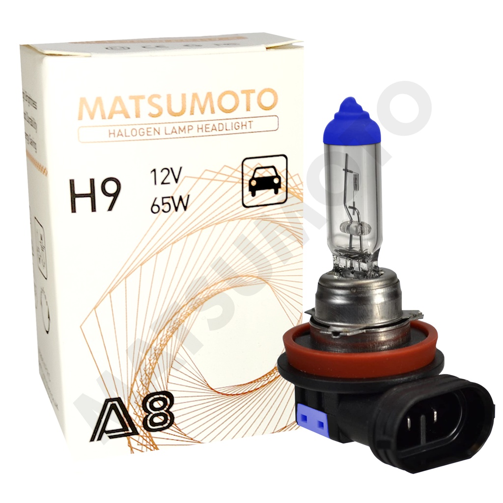 Ampolleta Halógena 120+ H9